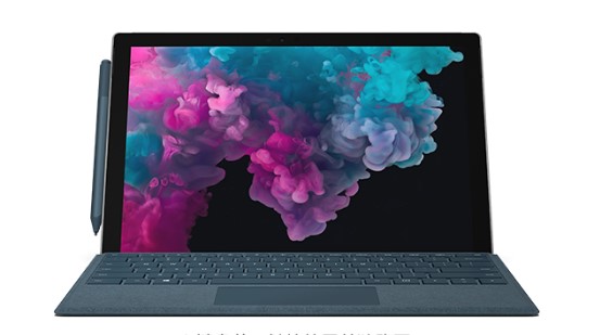 和政从 Mac 切换到 Microsoft Surface